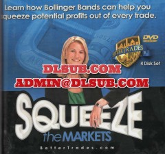 Markay Latimer Squeeze The Markets BetterTrades