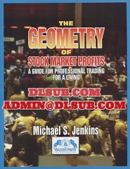 Michael Jenkins The Geometry of Stock Market Profits stockcyclesforecast.com